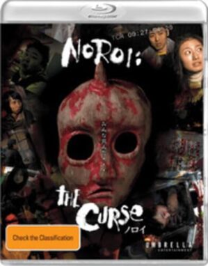 Noroi The Curse – All-Region/1080p