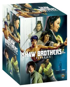 Shaw Brothers Classics: Volume Seven [Blu-ray]