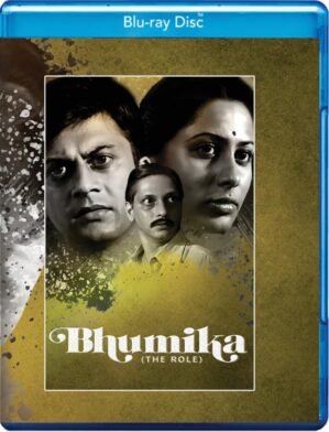 Bhumika The Role [Blu-Ray]