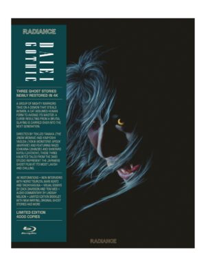 Daiei Gothic Vol 2: Japanese Ghost Stories
