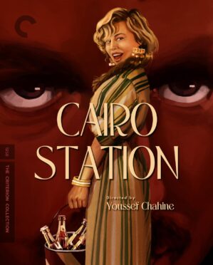 Cairo Station (The Criterion Collection) [Blu-ray]