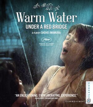 Warm Water Under a Red Bridge [Blu-ray]