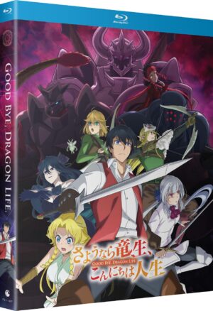 Good Bye, Dragon Life – The Complete Season – SUB ONLY [Blu-ray]