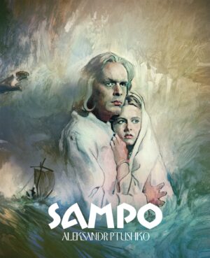 Sampo