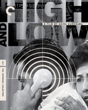 High and Low (The Criterion Collection) [4K UHD]