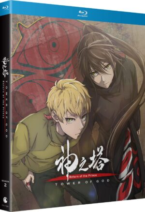 Tower of God: Return of the Prince – Season 2 Part 1 [Blu-ray]