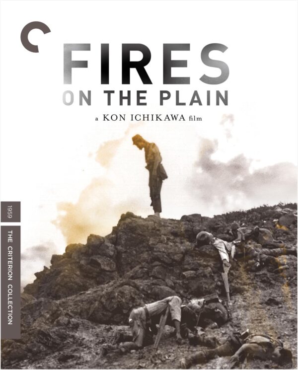Fires on the Plain (The Criterion Collection) [4K UHD]
