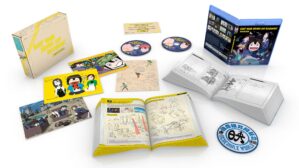 Keep You Hands Off Eizouken! Premium Box Set [Blu-Ray]