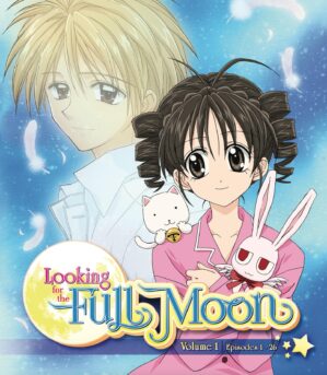 Looking For The Full Moon Volume 1 [Blu-ray]