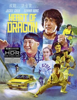Heart Of Dragon – Limited Deluxe All-Region UHD