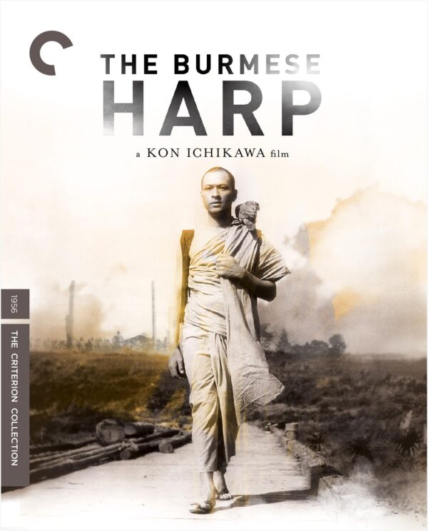 The Burmese Harp (The Criterion Collection) [4K UHD]