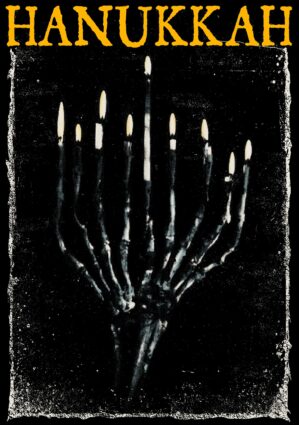 Hanukkah: Uncut [DVD]