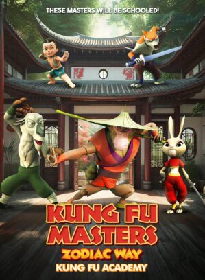 Kung Fu Masters Zodiac Way: Kung Fu Academy [DVD]