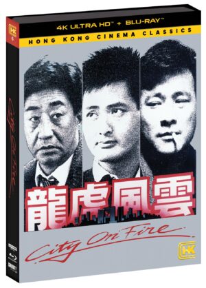 City on Fire – 4K Ultra HD + Blu-ray [4K UHD]