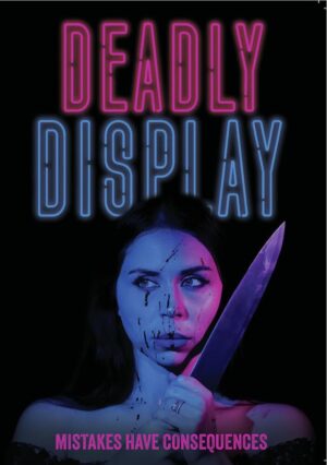 Deadly Display [DVD]