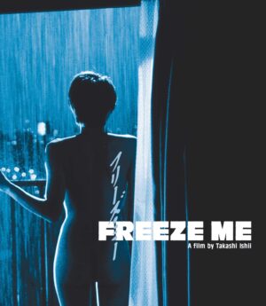 Freeze Me [Blu-ray]