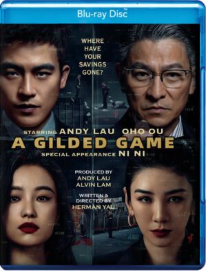 A Gilded Game [Blu-ray]