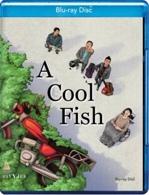 A Cool Fish [Blu-ray]