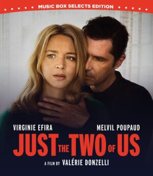 Just the Two of Us [Blu-ray]