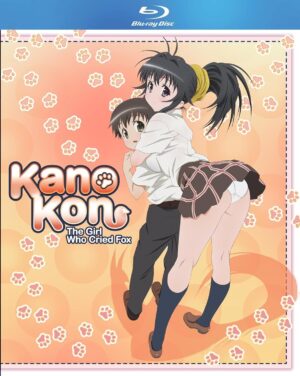 Kanokon: Ultimate Edition [Blu-ray]