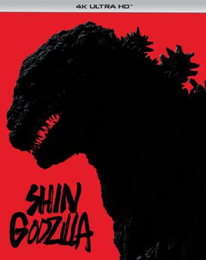 Shin Godzilla (4K Ultra HD)