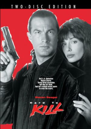 Hard to Kill [DVD]
