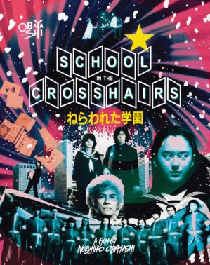 School In The Crosshairs