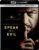 Speak No Evil – 4K Ultra HD + Blu-ray + Digital