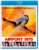 Airport 1975 (Special Edition) [Blu-ray]
