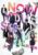 NOW YOU SEE ME 1&2 DVD