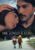 The Loved & Lost [DVD]