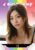 J-Girl Yummy: Ai Haneda [DVD]