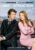 Laws of Attraction [DVD]