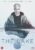 The Lake Trilogy [DVD]