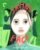 Saving Face (The Criterion Collection) [Blu-ray]