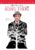 Being There: Deluxe Edition [DVD]