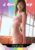 J-Girl Yummy: Harumi Tachibana