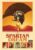 A Spartan Dream [DVD]