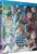 A Nobody’s Way Up to an Exploration Hero – The Complete Season – SUB ONLY [Blu-ray]