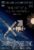 Artist & The Astronaut [DVD]