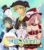 Looking For The Full Moon Volume 2