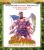 The Toxic Avenger [4K Ultra HD + Special Edition Blu-ray]
