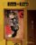 Isle of Dogs (The Criterion Collection) [Blu-ray]