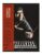 Shinobi Vol 2 [Limited Edition] [Blu-ray]