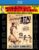 Delinquent Schoolgirls: The Psychotronica Collection #1 (4K Restoration)