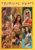 Tropical Heat [3 Disc Collection]