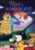 Alice In Wonderland: Season Two [DVD]