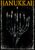 Hanukkah: Uncut [DVD]