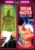 Alien Abduction: Intimate Secrets + Dream Master: The Erotic Invader [SkinMax Double Feature]